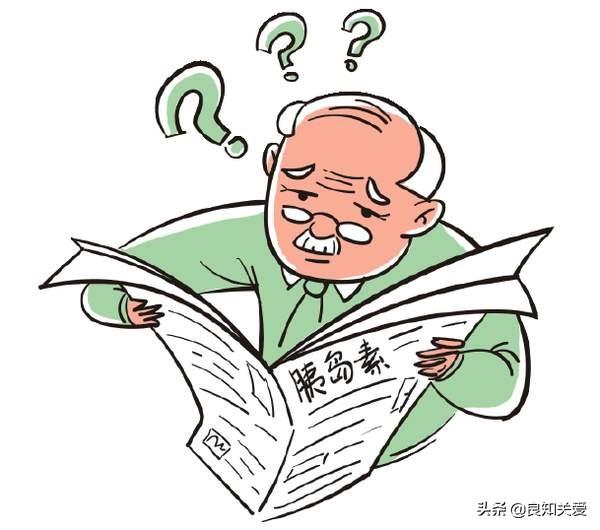 糖尿病患者打哪种胰岛素比较好？看完这篇你就懂了
