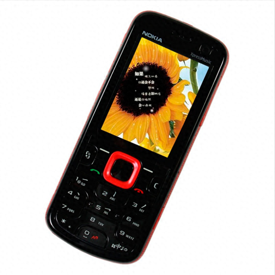 经典手机回顾:为什么诺基亚音乐手机5320XM,极具人气与性价比?