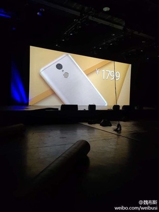 微博大V神助攻 曝360手机N5定价1799元