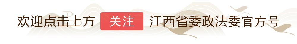 南昌2男子捡到手机后试密码解锁，拼命盗刷消费因盗窃被判刑