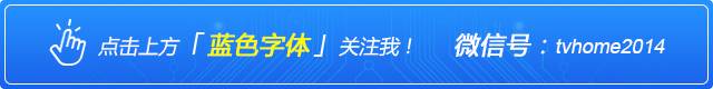 开扒电视品牌售后服务！你家电视售后及格了吗？