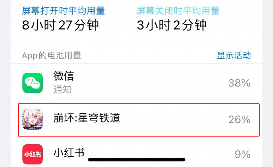 老司机们一定喜欢的APP!那些需要偷偷玩的游戏,都在这里!