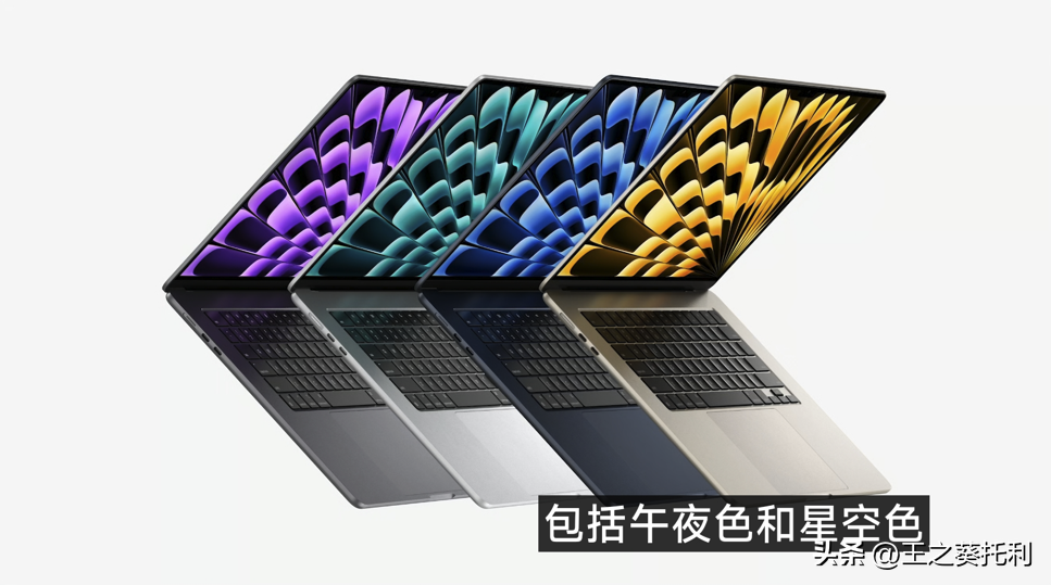 如何评价苹果于 2023 年 6 月 6 日发布的 15 寸 Macbook Air?