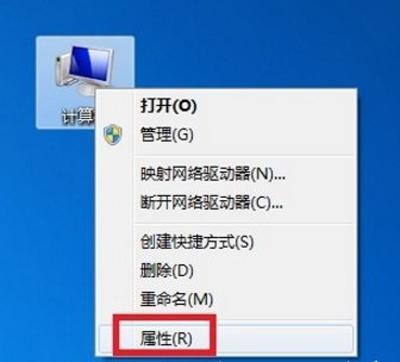 win7本地连接不见了怎么回事（win7电脑没有本地连接）