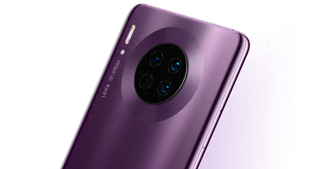 华为Mate 30系列国行正式发布，5G版4999元起