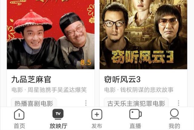影视剪辑免费片源哪里找？mkv格式快速转换为MP4，建议收藏