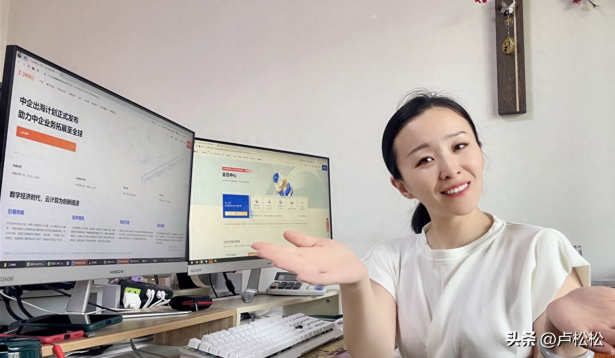 既好用还不贵！云服务器选型六大理由 ，最后两条直击用户内心