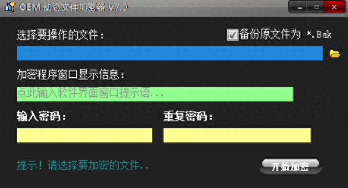 6个工作必备的办公软件,随便一个都能帮你提升办公效率