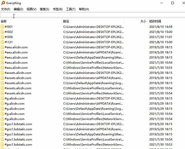 6个电脑必备的高效率办公软件,个个都堪称工作神器