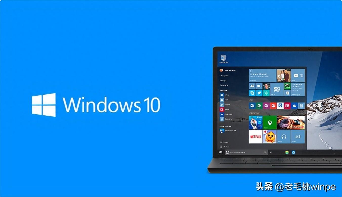 不更新，抱歉现在才告诉你，win10还有个LTSC版，比win7还干净