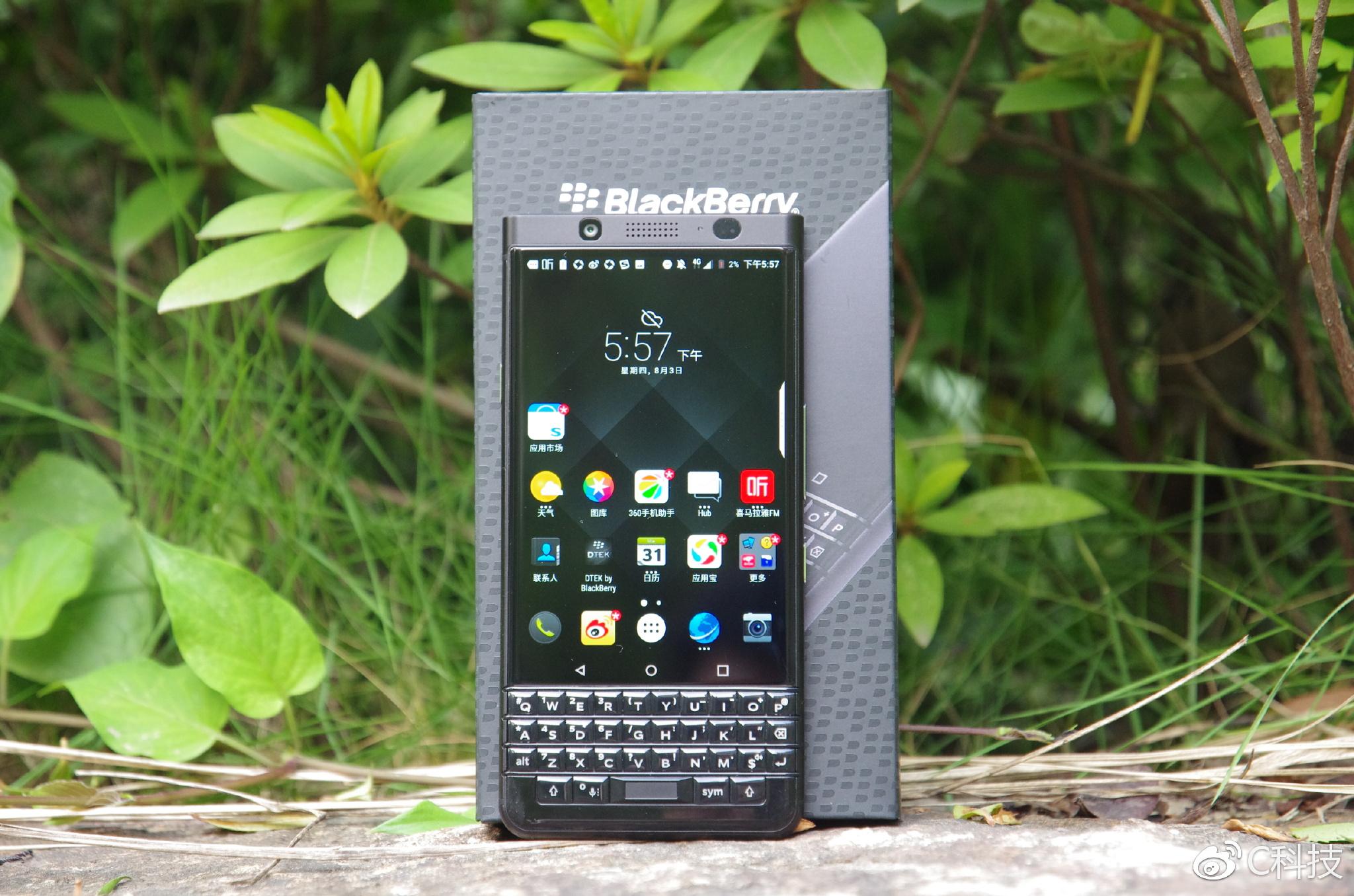 当安全、商务遇见Android 国行黑莓KEYone评测