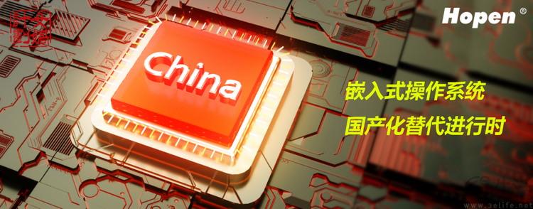 这款16年前的纯国产智能手机，尘封着哪些历史