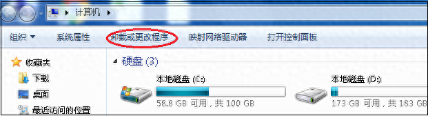 今天遇到个怪问题,EPSON针式打印机,一切正常,却不能打印