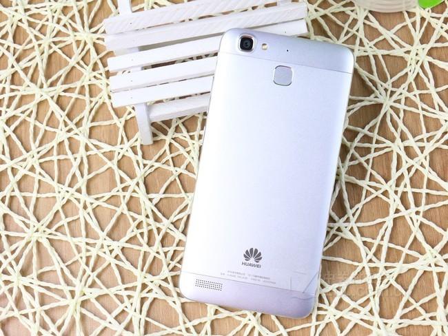 华为畅享5S  金色 移动版 标配处理器不错 京东售价899元