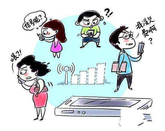 4G信号变差了？跟我这样设置，让你的信号瞬间满格