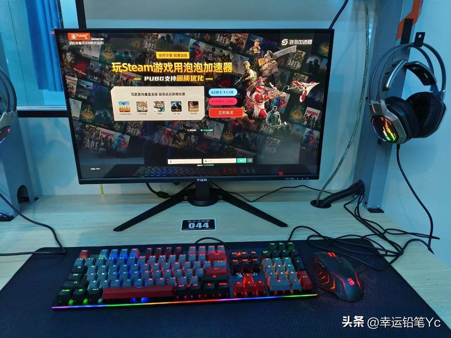 显示器是选24寸的好还是27寸的好?