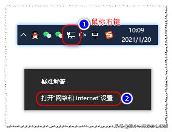 怎么查别的电脑的共享文件（共享文件怎么设置）