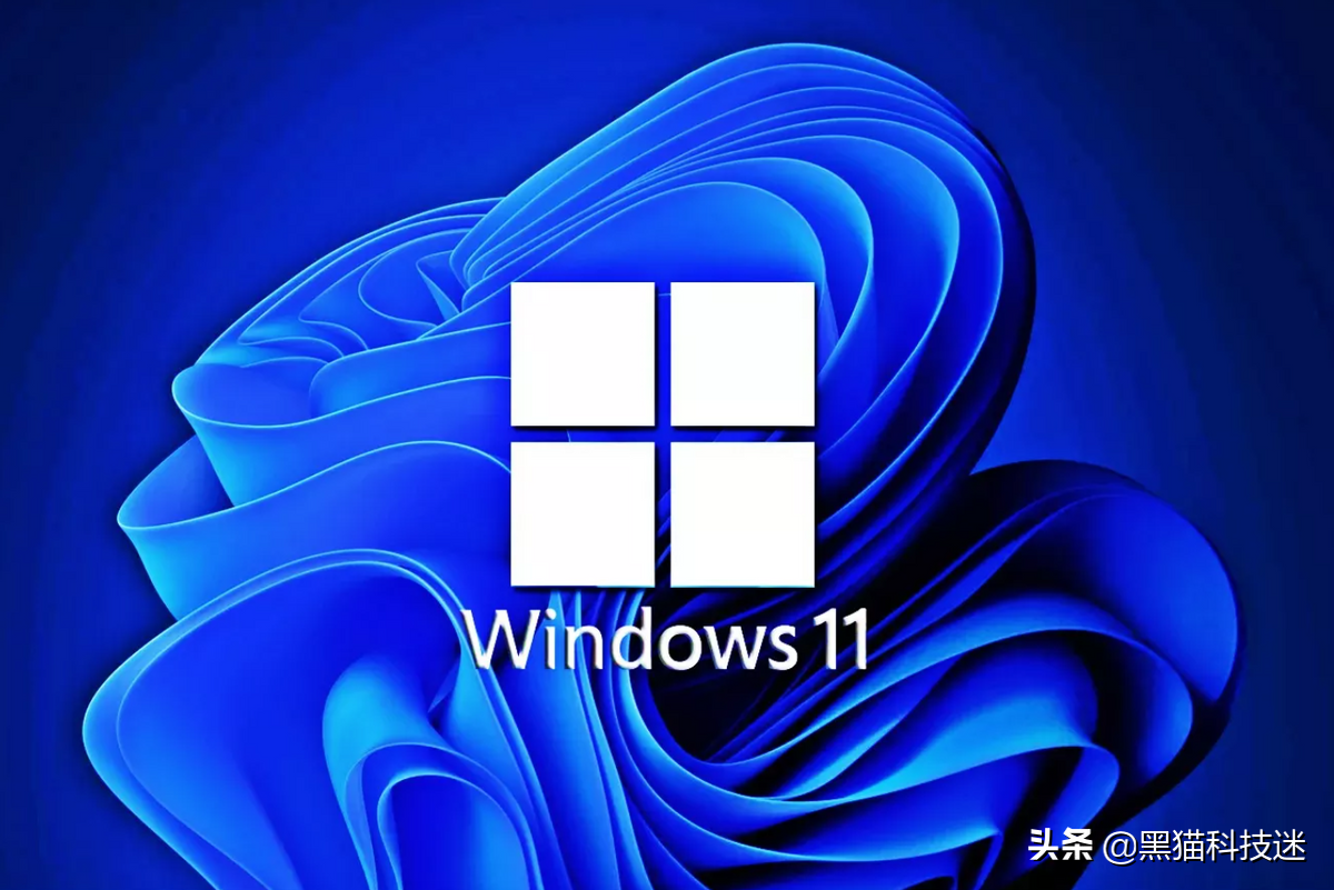 同样是Win 11，为什么微软官方卖上千元，而电商平台不到200元？