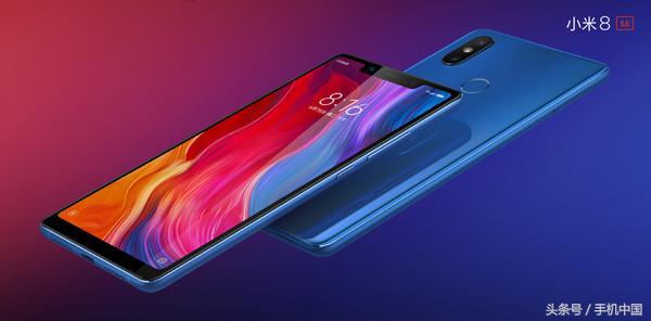 小米8 SE性能实测 首发骁龙710表现狂野