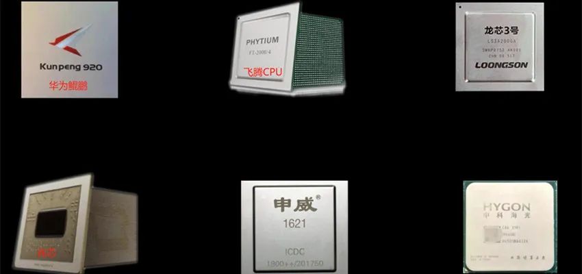 六大国产CPU龙头，谁能与国际大厂一战？
