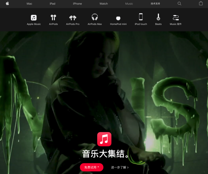 三年未更的 iPod touch,如今我们还需要吗?
