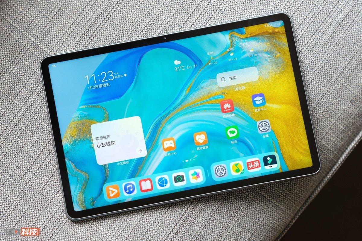 华为 MatePad 11综合体验：流畅高刷与便捷互联兼得