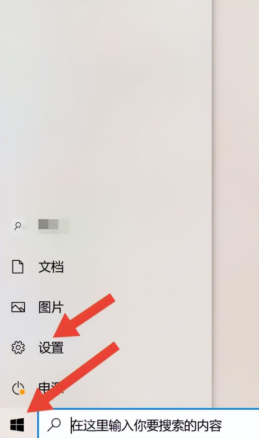 电脑音响没有声音怎么解决（电脑音响没声音怎么设置）