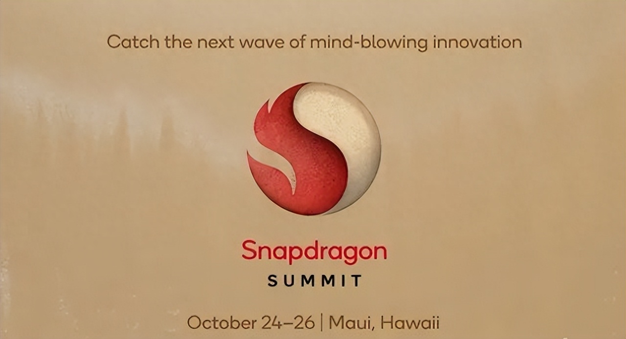 骁龙8Gen4曝光?基于三星3nm工艺