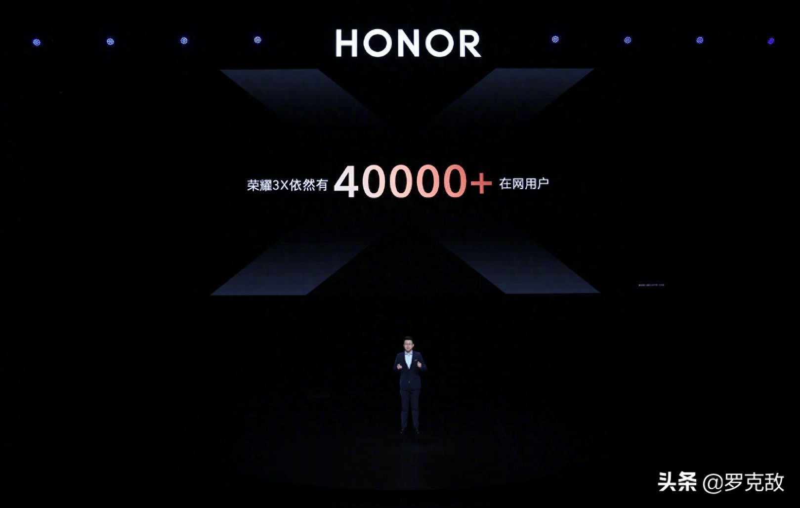 8年前的荣耀3X还有4万多在网用户，然而还是不如这款小米神机