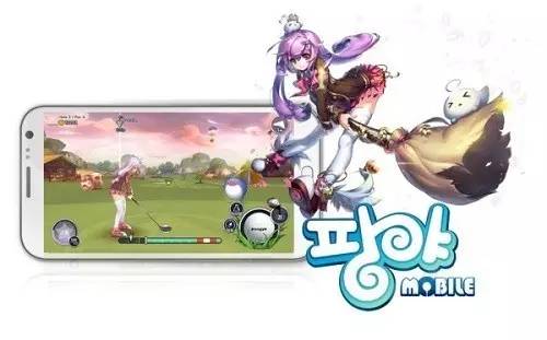 psp魔法飞球（psp 乐克乐克）