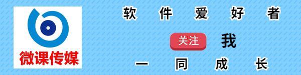 玩win10，不懂这12种打开系统设置的方法，怎么修电脑故障