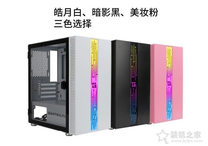 618装机，核显电脑主机推荐配置方案，适合办公与家用娱乐