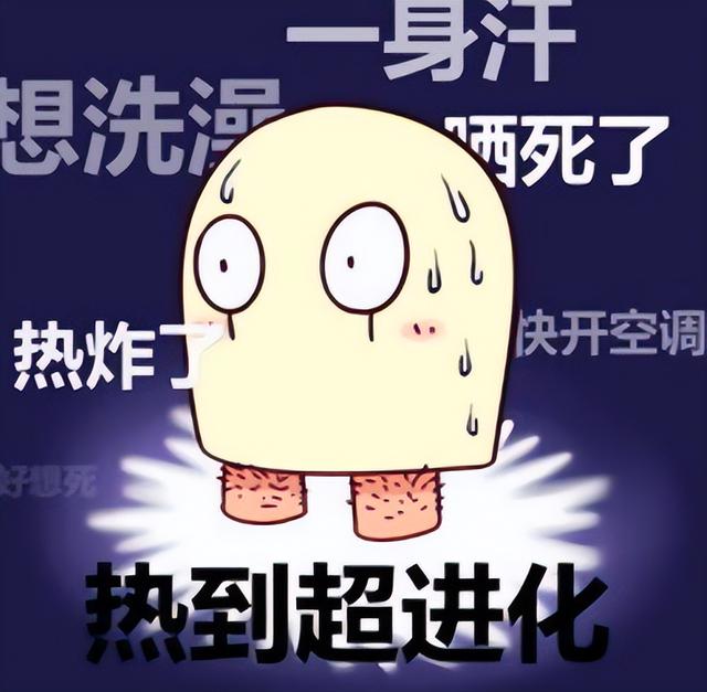手机发烫是电池原因吗（苹果电池不行会导致发烫吗）