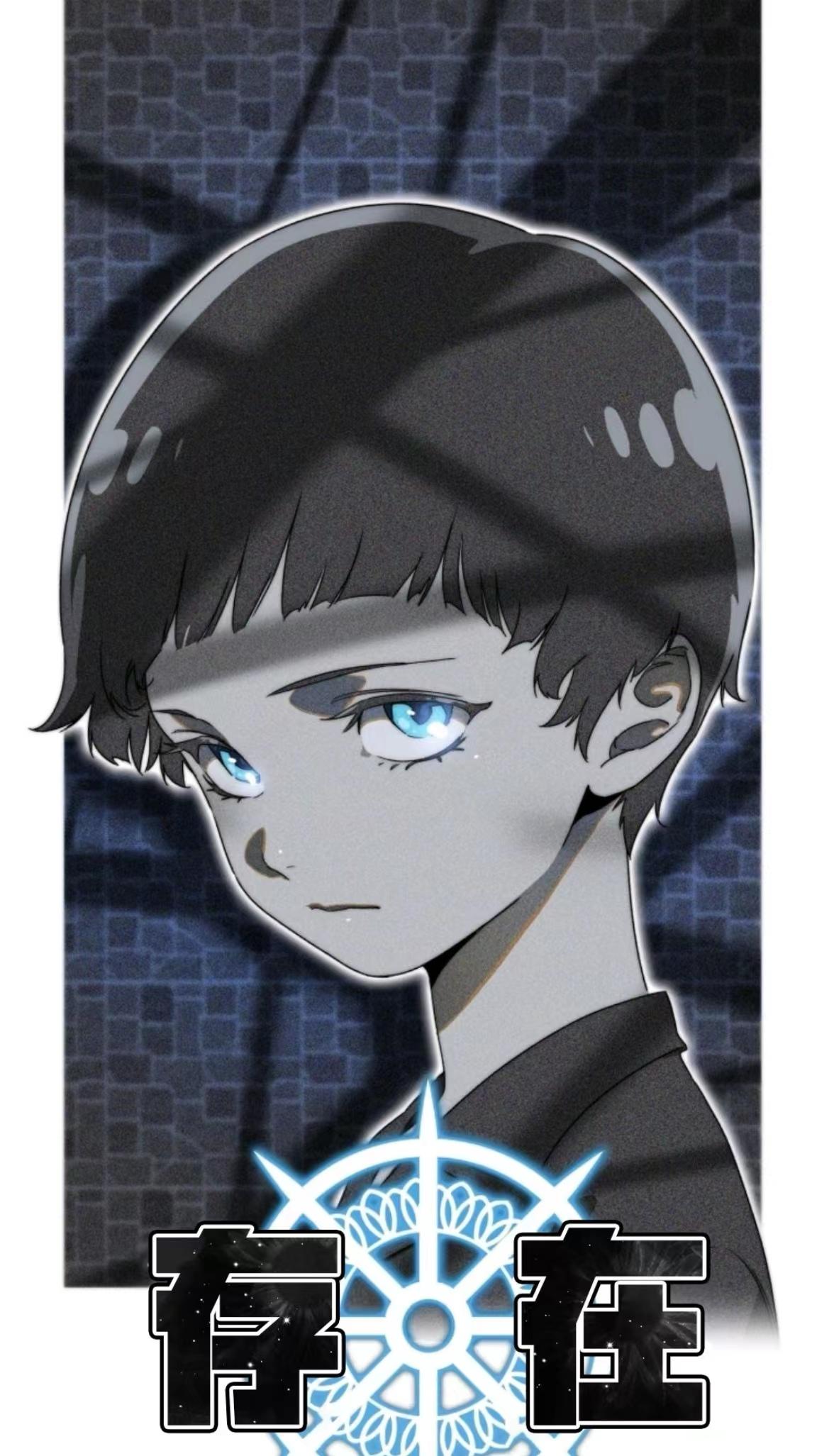 国漫、日漫、韩漫推荐，哪个最好看？