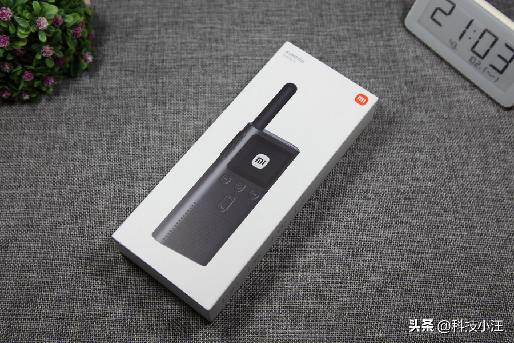 比上一代产品贵50块，升级了这么多地方，小米对讲机2S值得买吗？