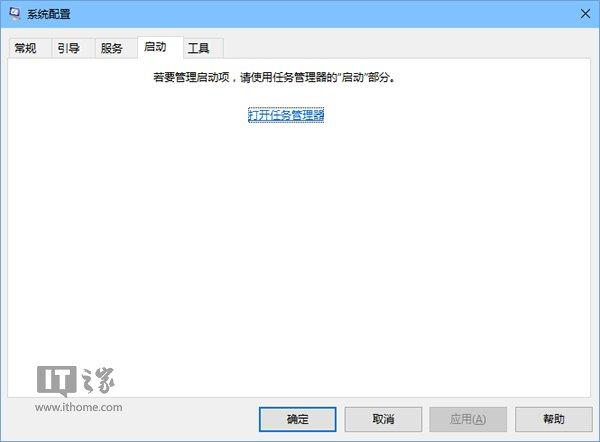 让Win8.1/Win10回归经典：Win7版系统配置下载
