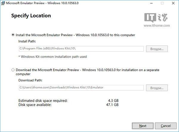 微软发布Win10 Mobile预览版10563模拟器下载