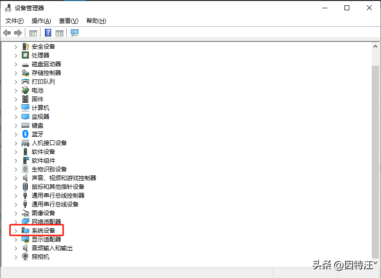 公司电脑统一安装了驱动，确提示“未安装任何音频输出设备”？