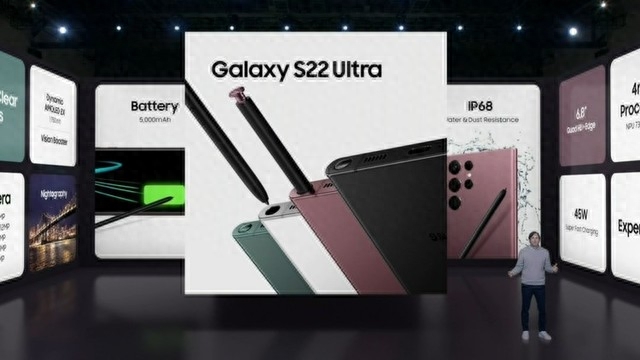怪兽级能力 三星Galaxy S22 Ultra影像参数公布