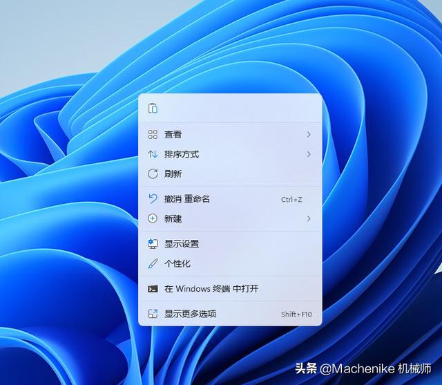 win11怎么修改右键菜单样式（win11右键菜单改回win10）
