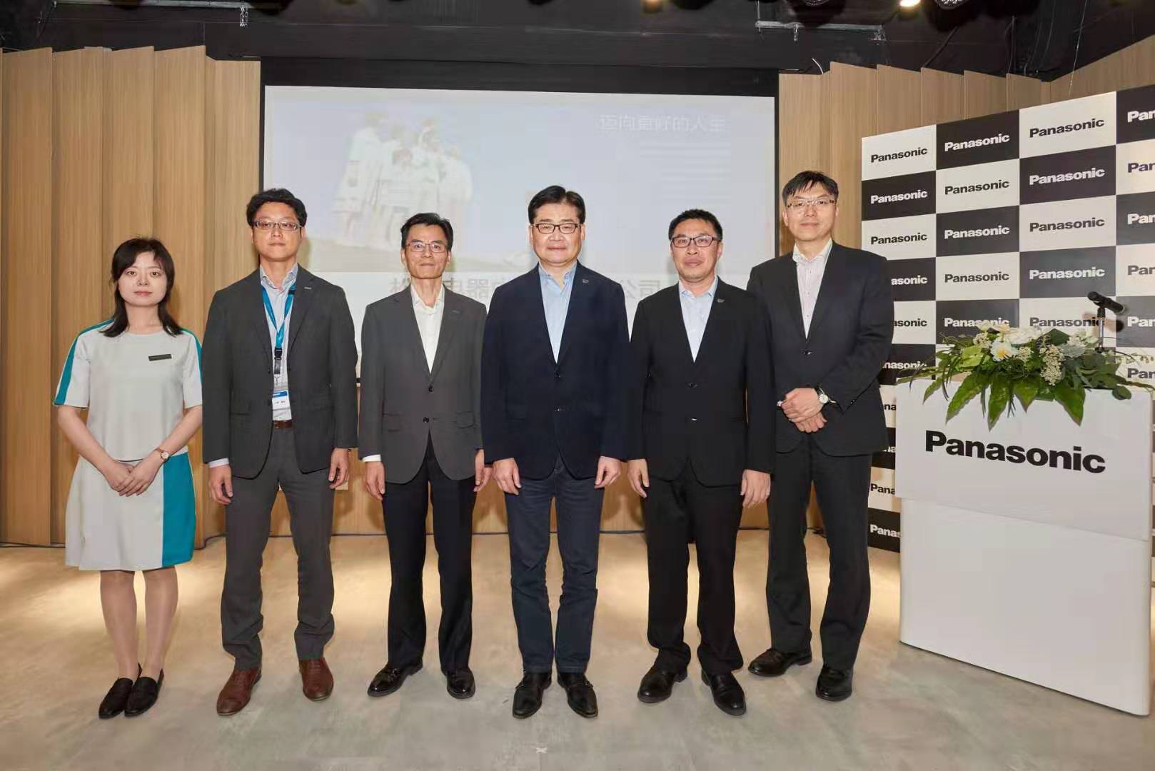 松下电器成立中国东北亚公司，百年企业实现中国决策