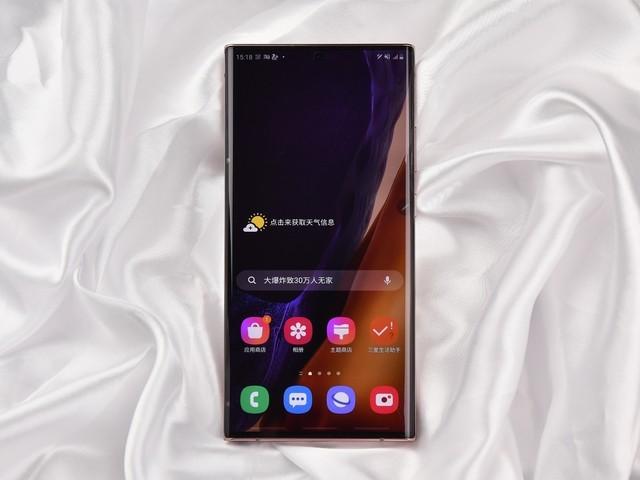 11·11剁手了三星Galaxy Note20 Ultra  太香了