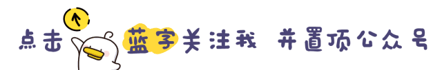 同一个WiFi，为什么别人能连上我却连不上？