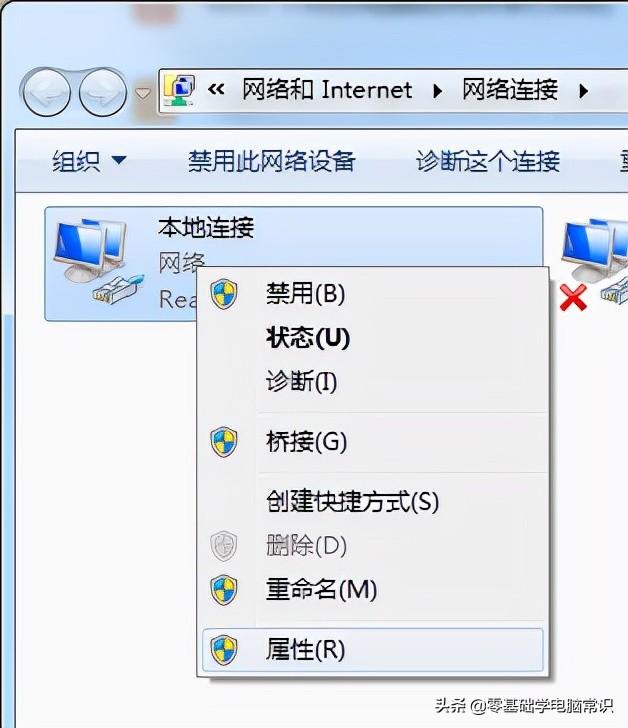 win7电脑无线上网慢怎么办（电脑网速慢但无线很快）