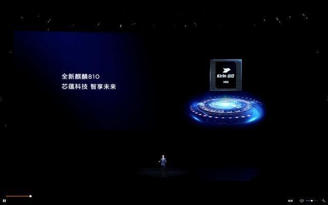 2999元起！华为nova 5 Pro发布：40W快充+麒麟980+3200万人像夜景