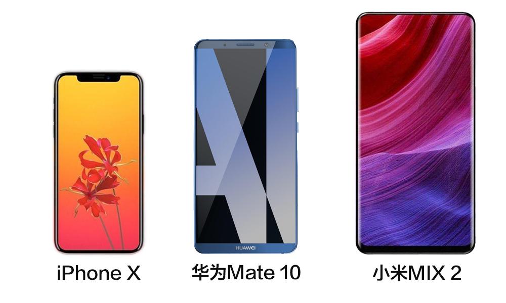 百分百全面屏！vivo APEX™手机惊艳亮相，浑身黑科技让苹果汗颜