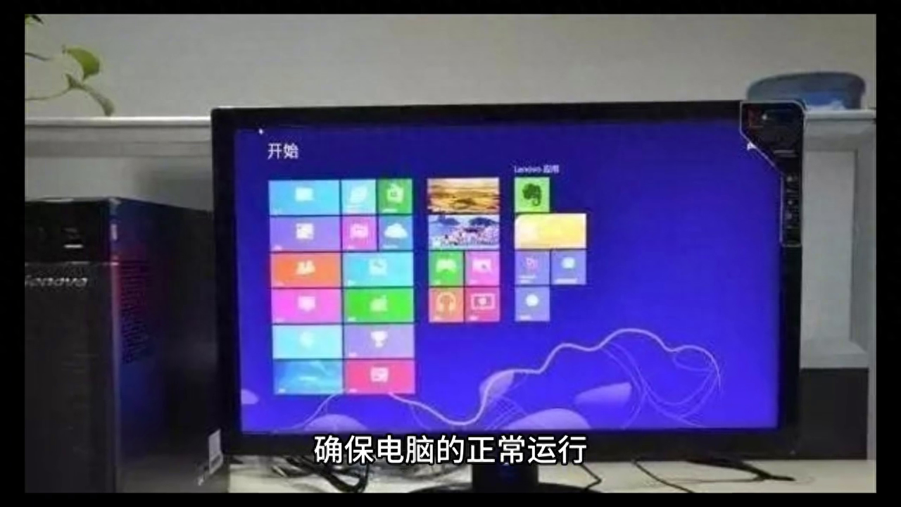 【维修电脑】专业的电脑维修服务有哪些特点?