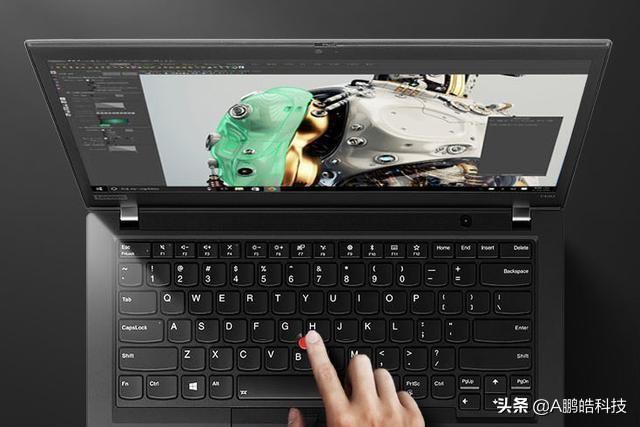 这么厉害？商务人士首选！联想 ThinkPad T490评测