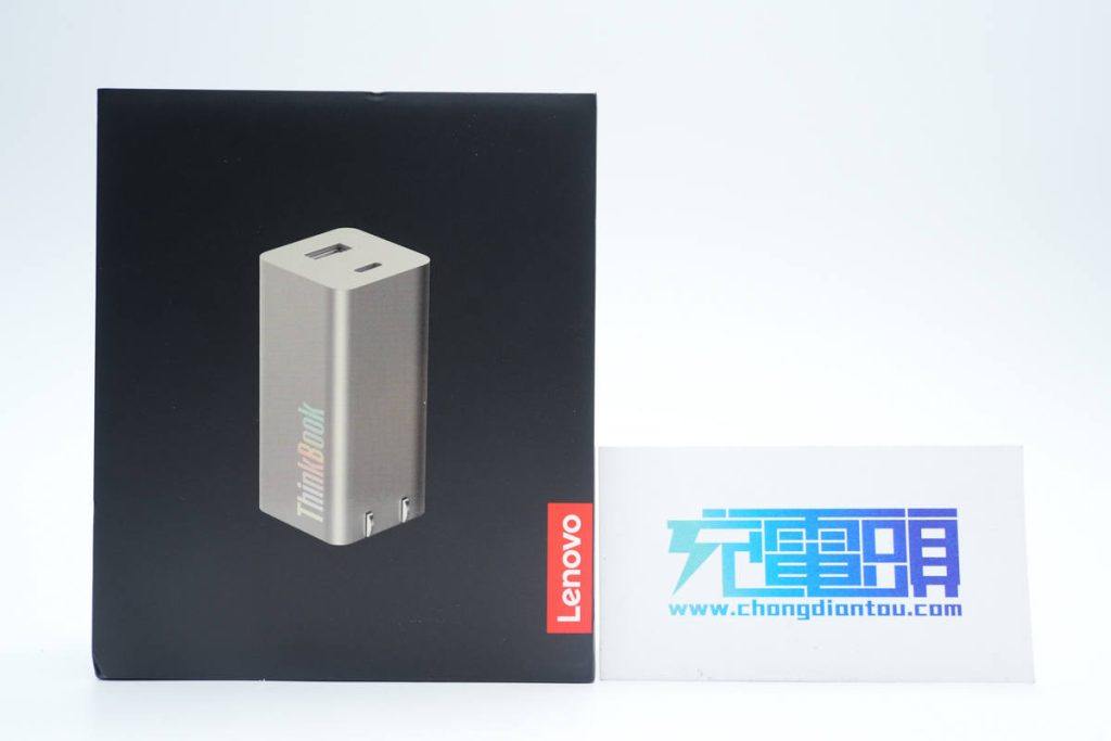 一个充电器卖近300块是智商税?联想ThinkBook 65W氮化镓快充拆解