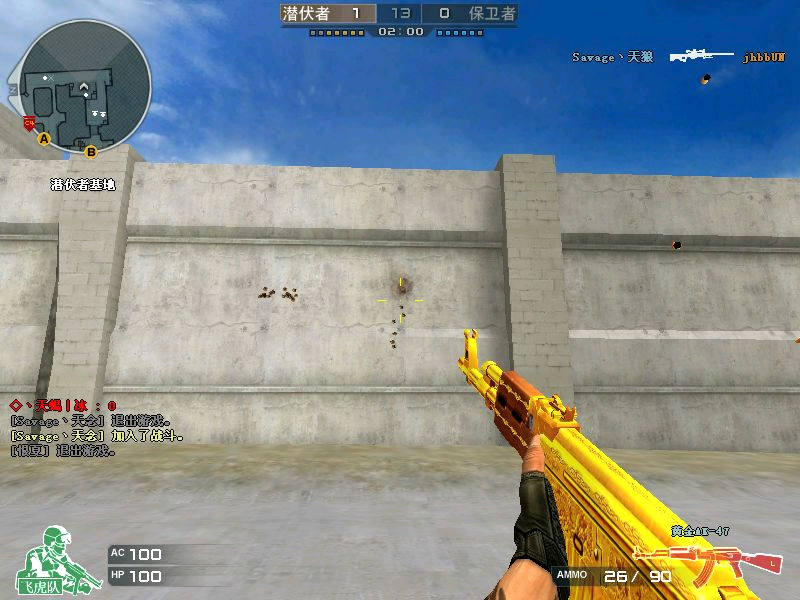 穿越火线:当年一万块钱的绝版枪如今也逃不过免费送的命运